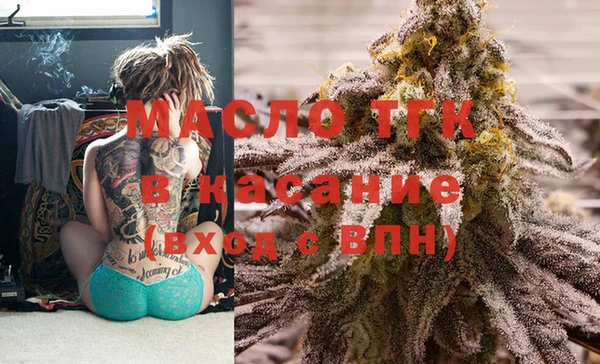 марки lsd Апатиты